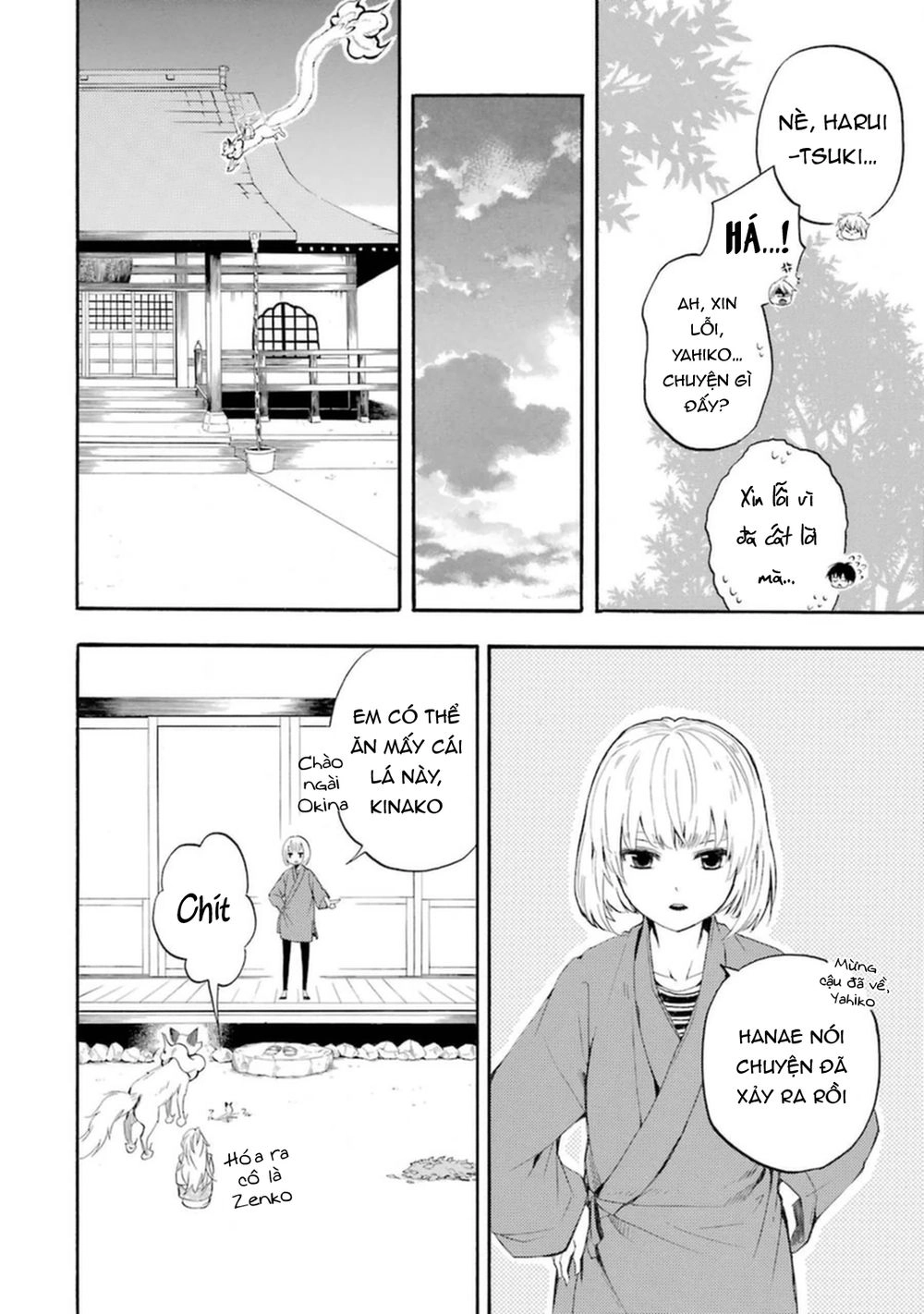 Lạc Bước Vào Thế Giới Yêu Quái Chapter 32 - 23