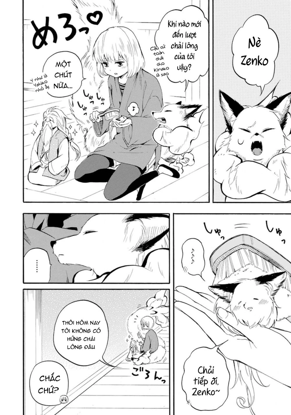 Lạc Bước Vào Thế Giới Yêu Quái Chapter 32 - 25