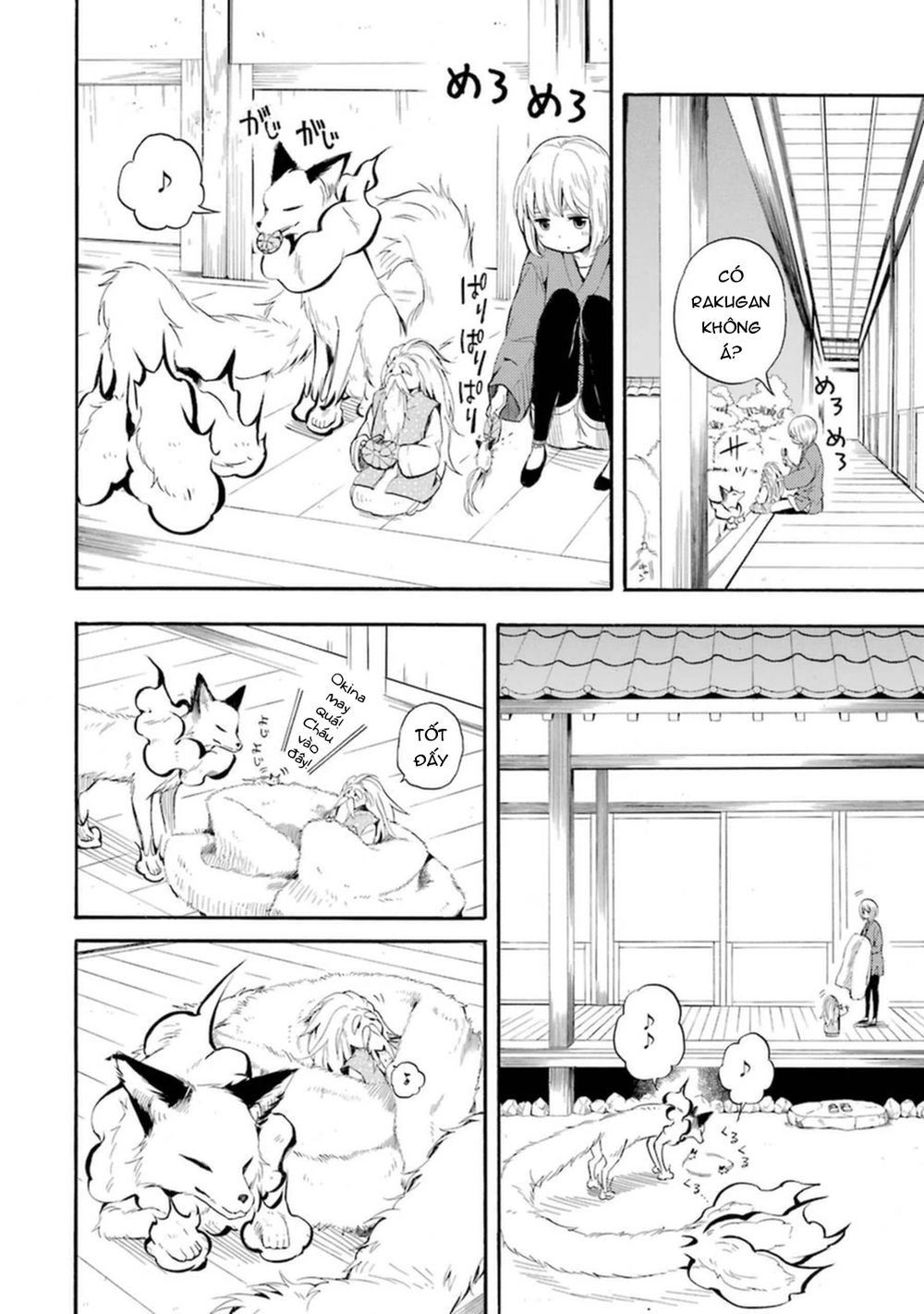 Lạc Bước Vào Thế Giới Yêu Quái Chapter 32 - 27