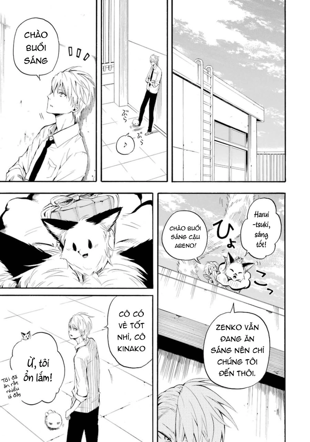 Lạc Bước Vào Thế Giới Yêu Quái Chapter 32 - 28