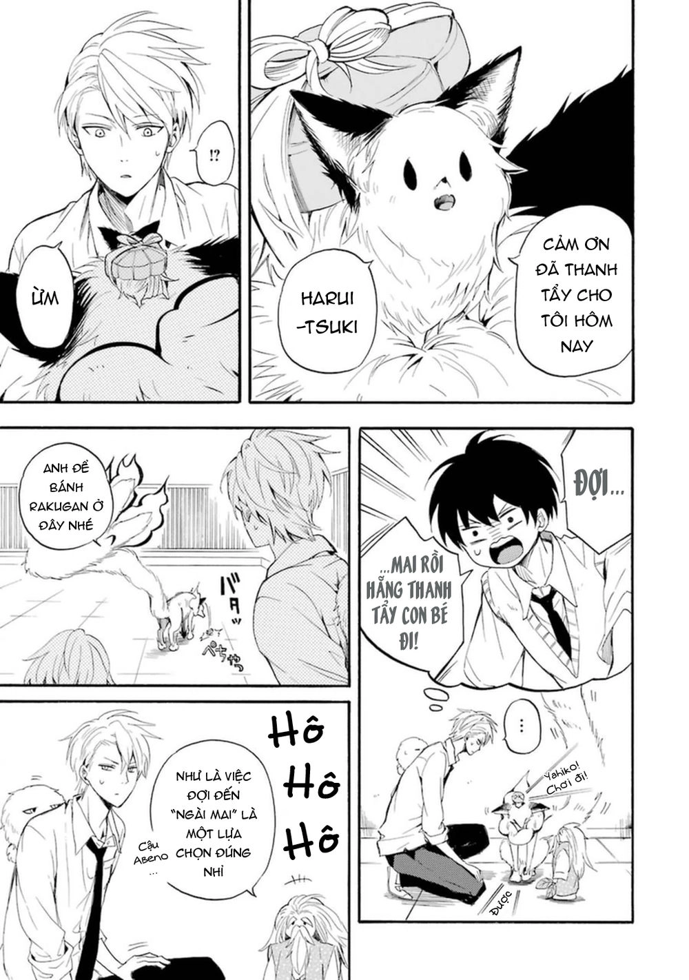 Lạc Bước Vào Thế Giới Yêu Quái Chapter 32 - 30