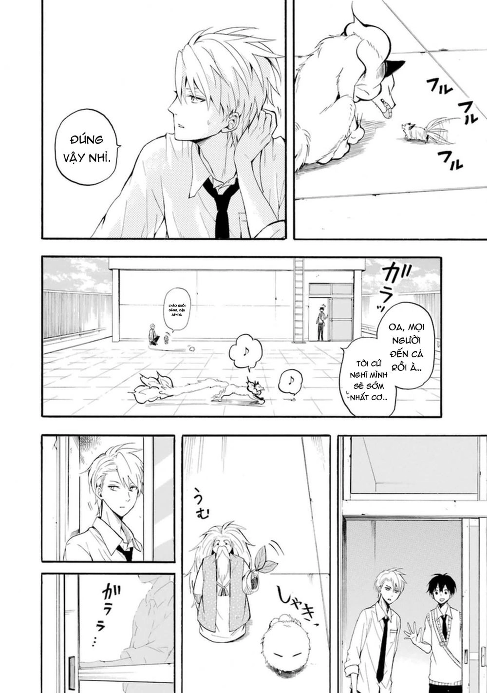 Lạc Bước Vào Thế Giới Yêu Quái Chapter 32 - 31