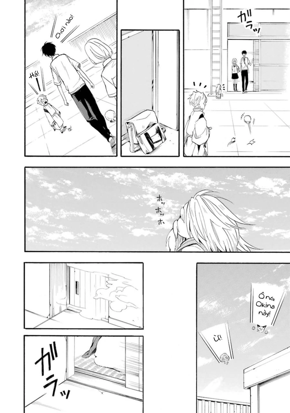 Lạc Bước Vào Thế Giới Yêu Quái Chapter 32 - 35