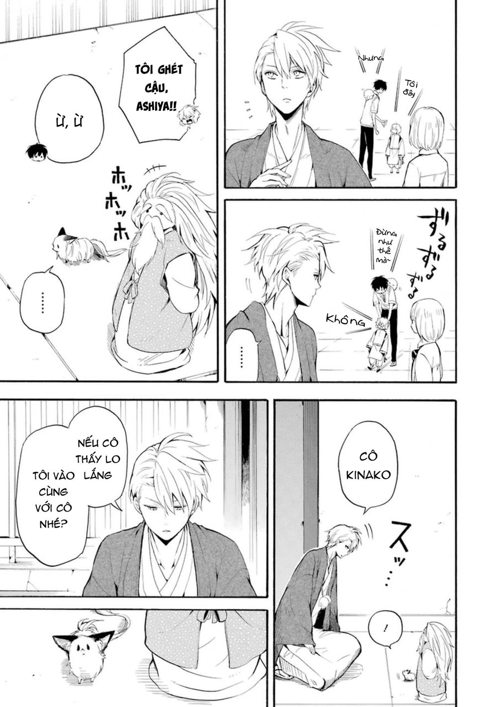 Lạc Bước Vào Thế Giới Yêu Quái Chapter 32 - 42