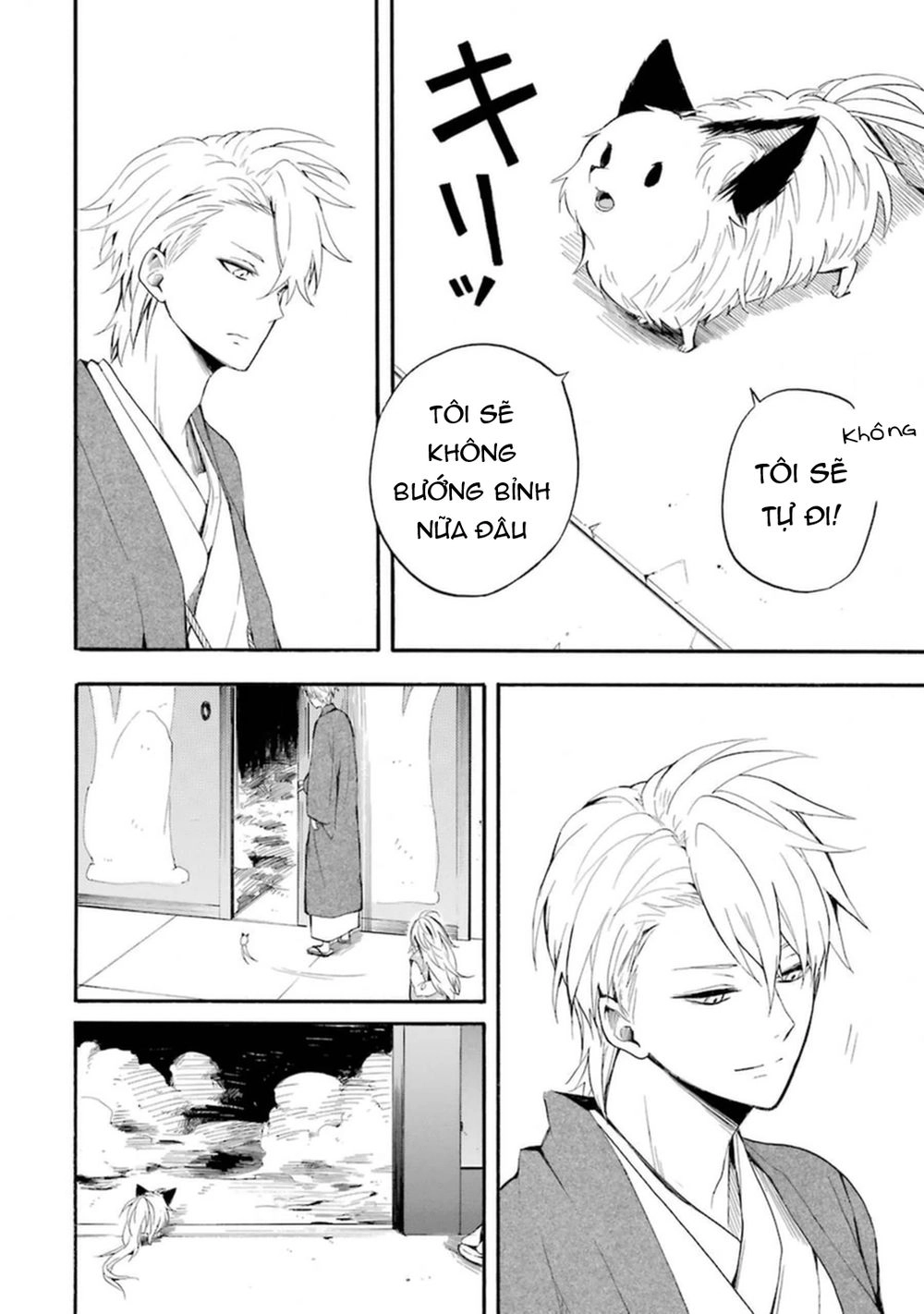 Lạc Bước Vào Thế Giới Yêu Quái Chapter 32 - 43