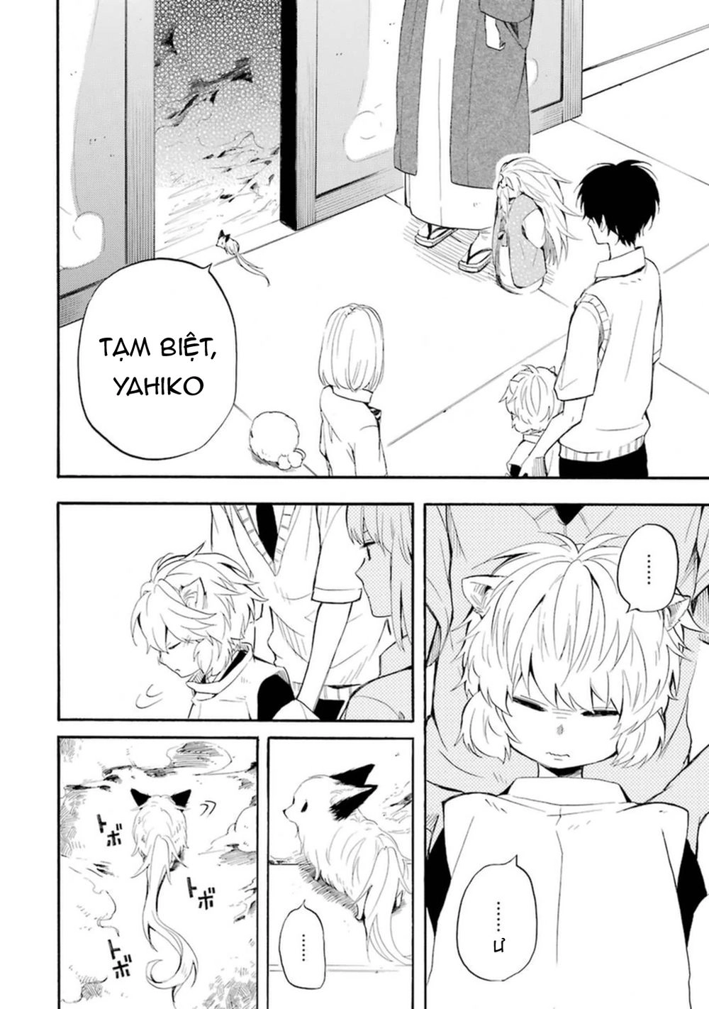 Lạc Bước Vào Thế Giới Yêu Quái Chapter 32 - 45