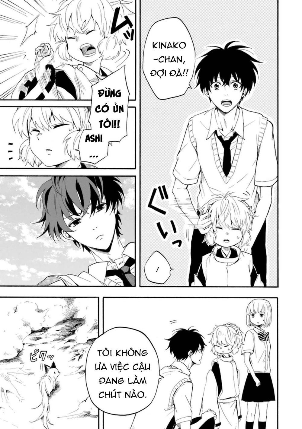 Lạc Bước Vào Thế Giới Yêu Quái Chapter 32 - 46