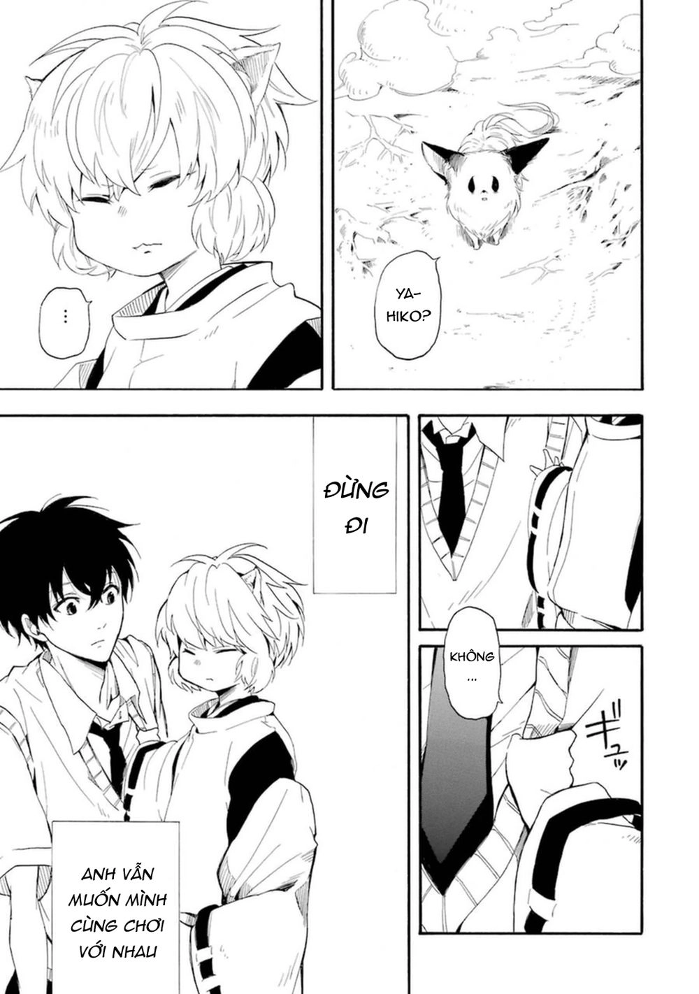 Lạc Bước Vào Thế Giới Yêu Quái Chapter 32 - 48