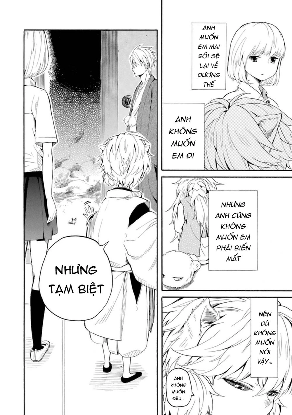 Lạc Bước Vào Thế Giới Yêu Quái Chapter 32 - 49