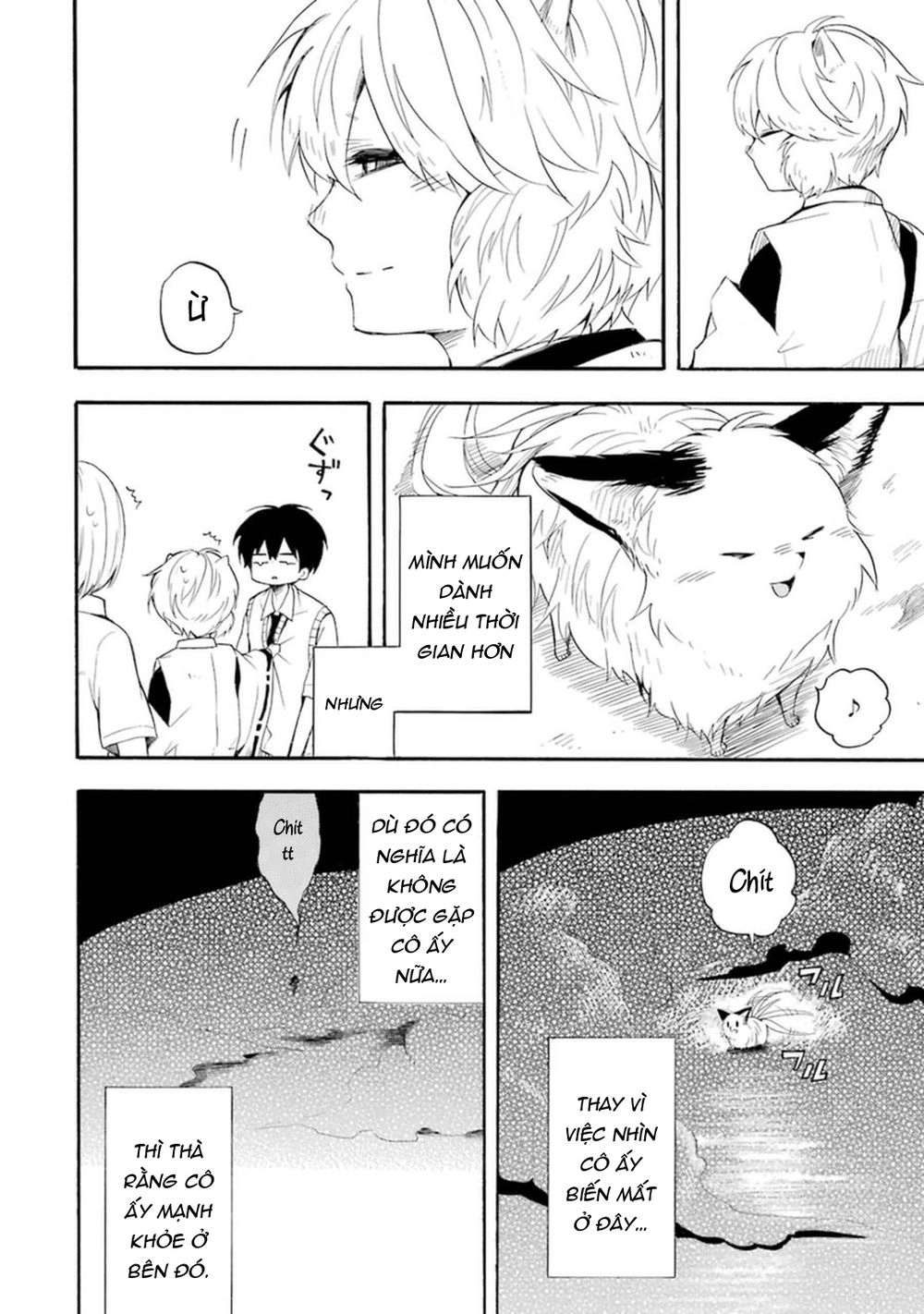 Lạc Bước Vào Thế Giới Yêu Quái Chapter 32 - 51