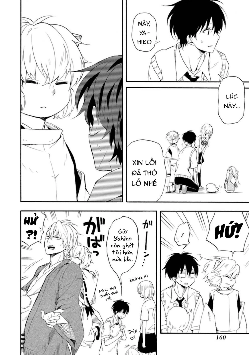 Lạc Bước Vào Thế Giới Yêu Quái Chapter 32 - 53