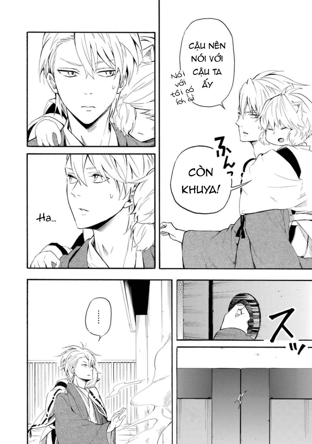 Lạc Bước Vào Thế Giới Yêu Quái Chapter 32 - 55