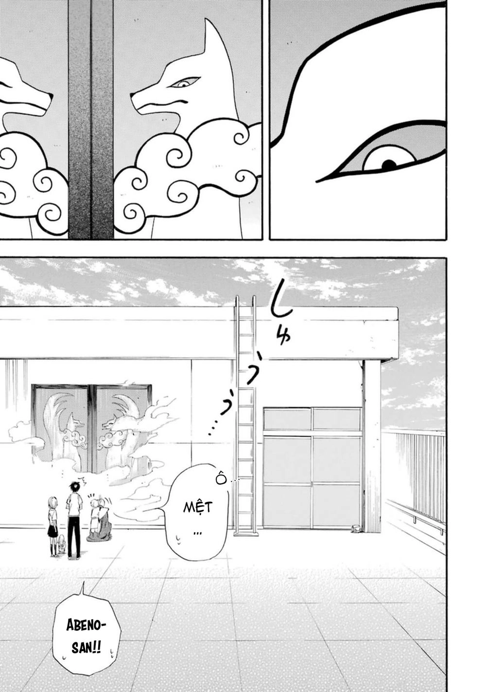 Lạc Bước Vào Thế Giới Yêu Quái Chapter 32 - 56