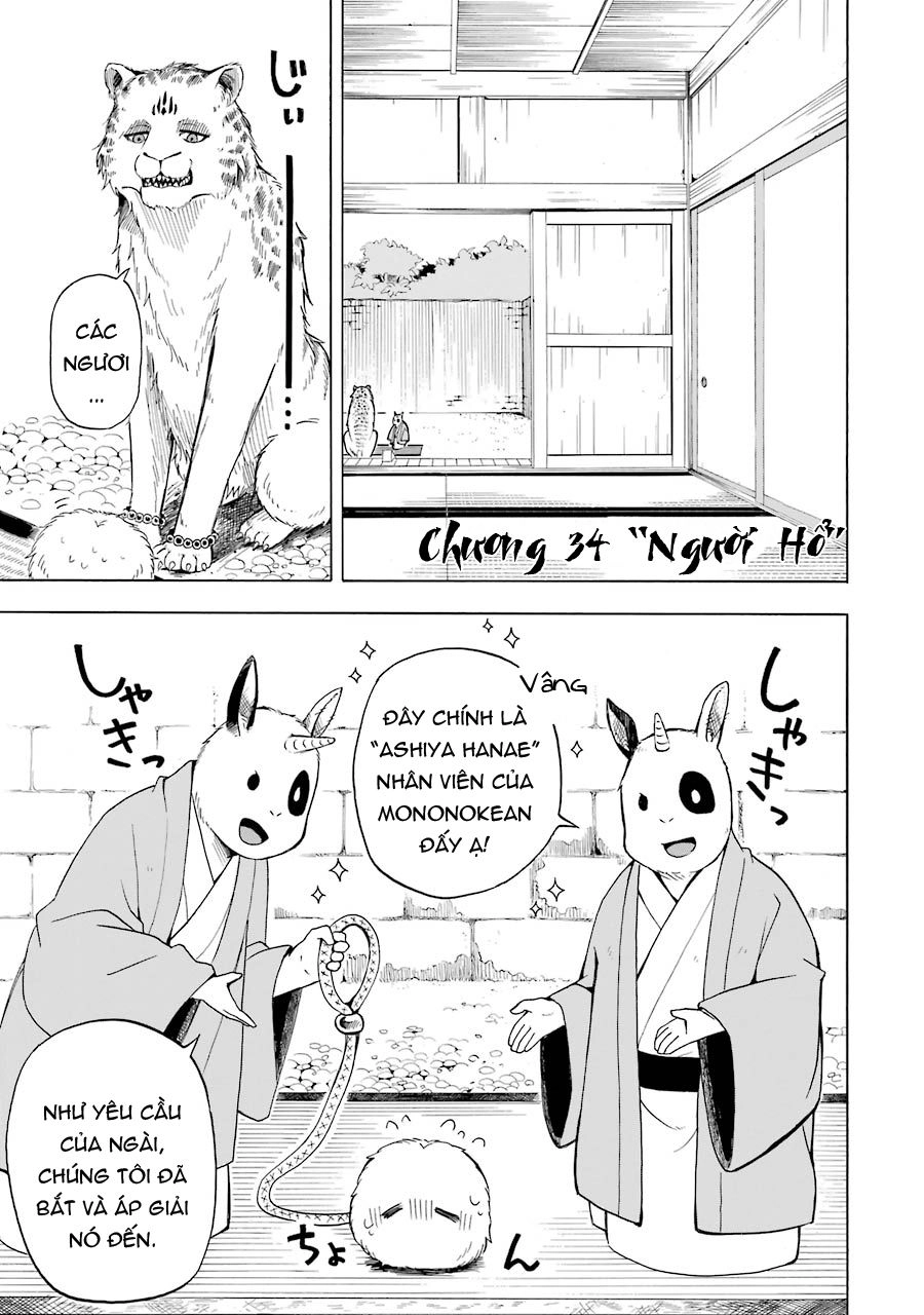 Lạc Bước Vào Thế Giới Yêu Quái Chapter 34 - 4