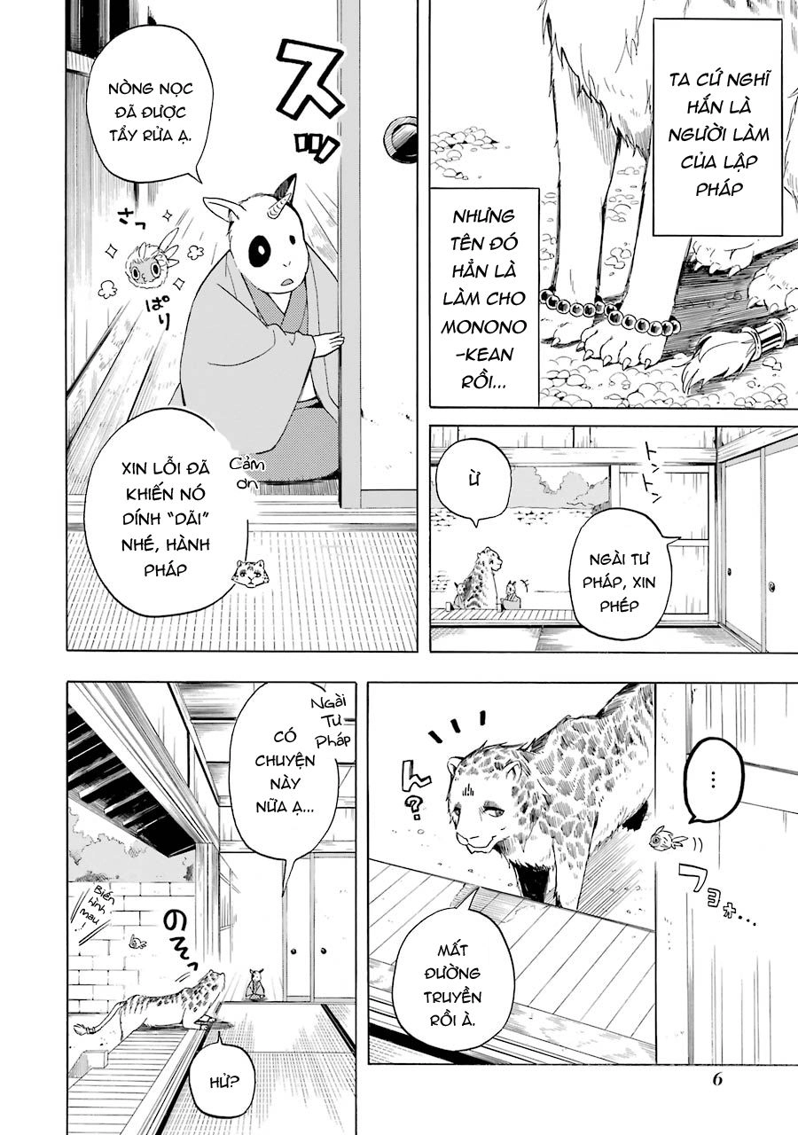 Lạc Bước Vào Thế Giới Yêu Quái Chapter 34 - 7