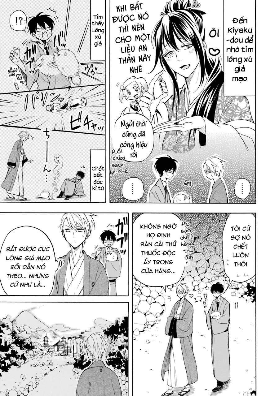 Lạc Bước Vào Thế Giới Yêu Quái Chapter 34 - 12