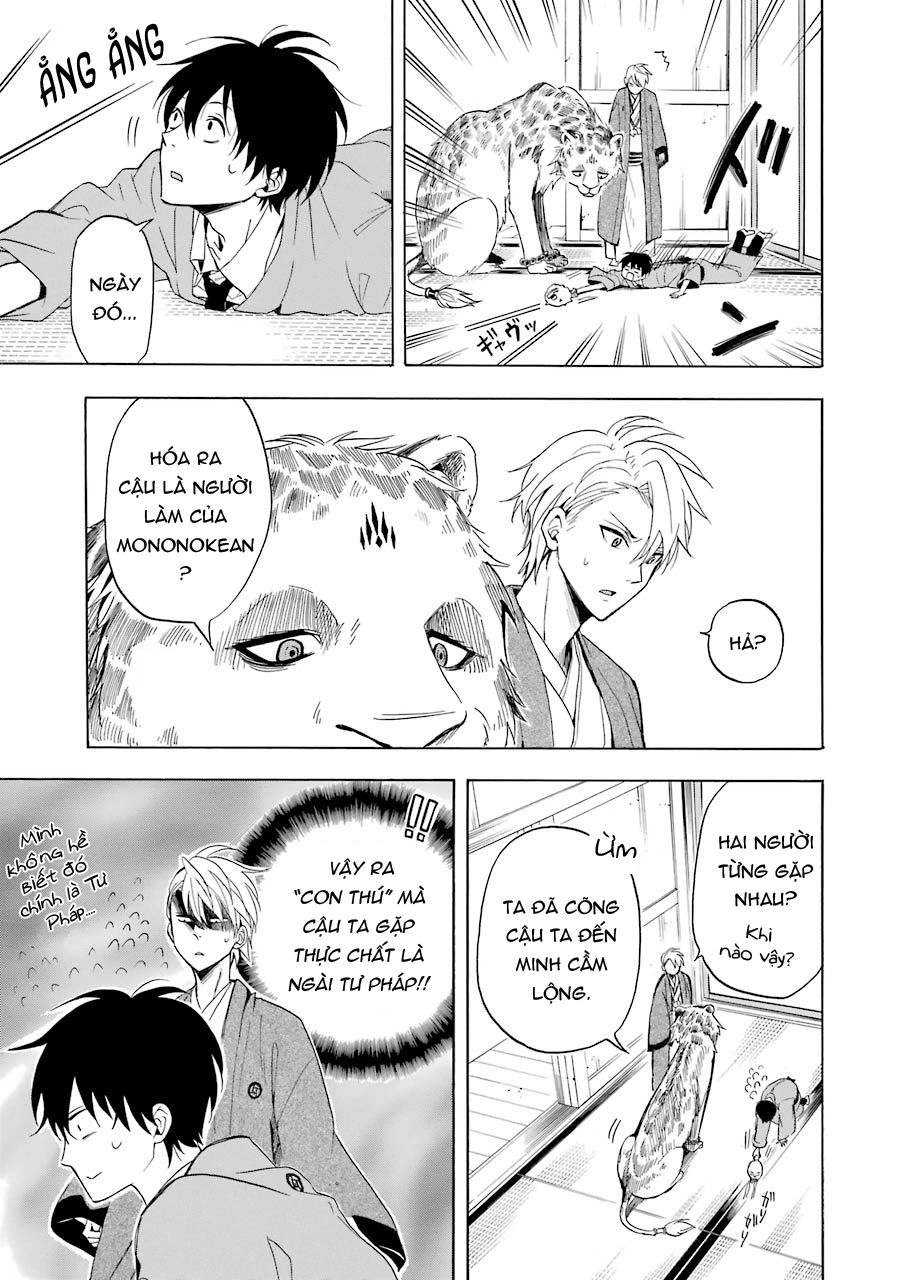 Lạc Bước Vào Thế Giới Yêu Quái Chapter 34 - 16