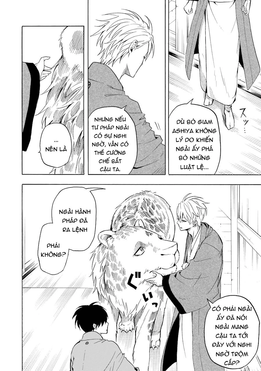 Lạc Bước Vào Thế Giới Yêu Quái Chapter 34 - 23