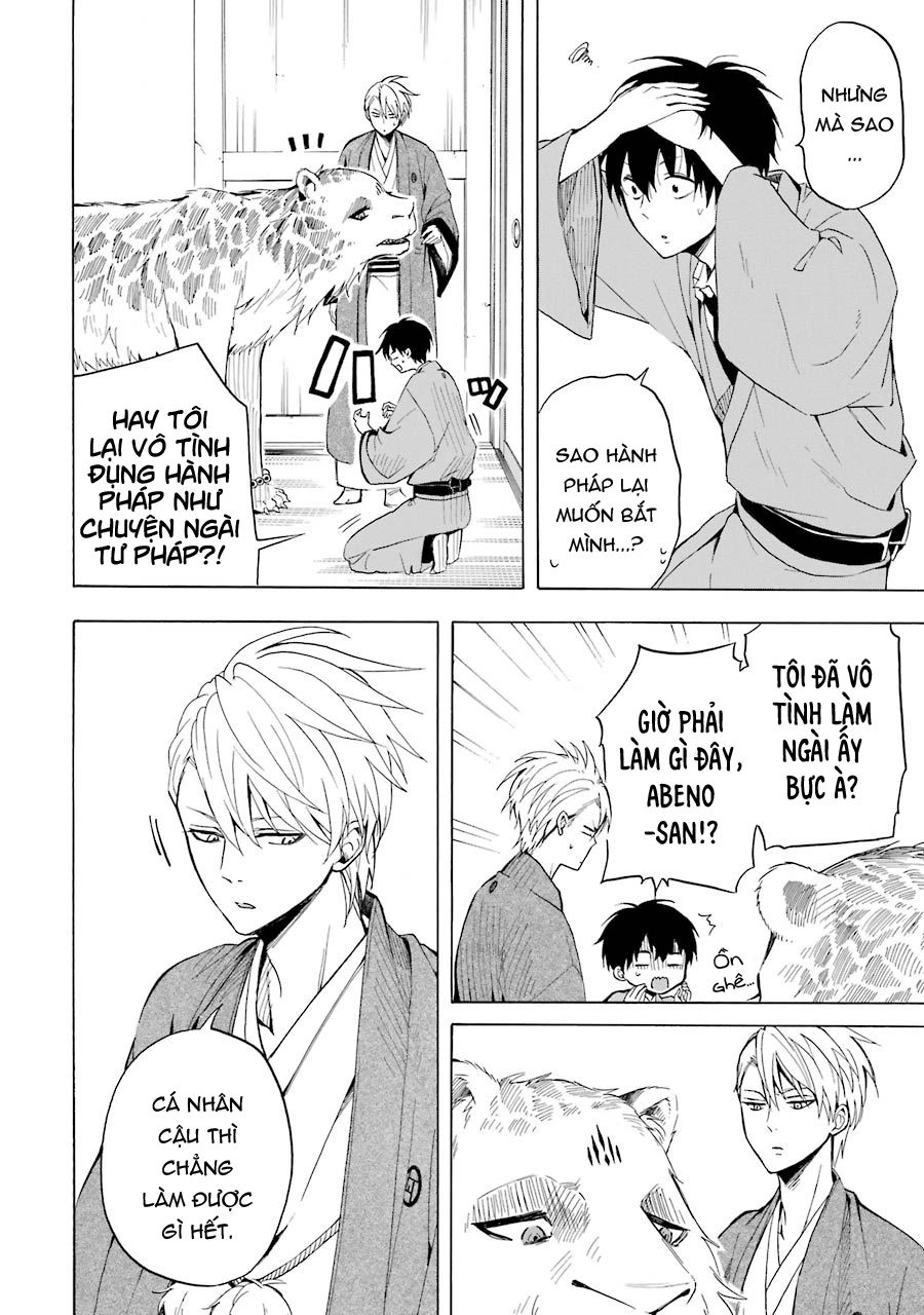 Lạc Bước Vào Thế Giới Yêu Quái Chapter 34 - 25