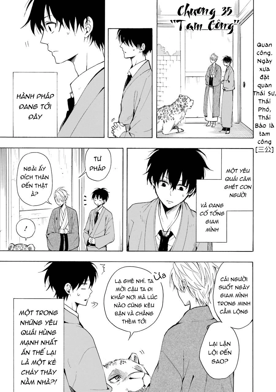 Lạc Bước Vào Thế Giới Yêu Quái Chapter 35 - 1