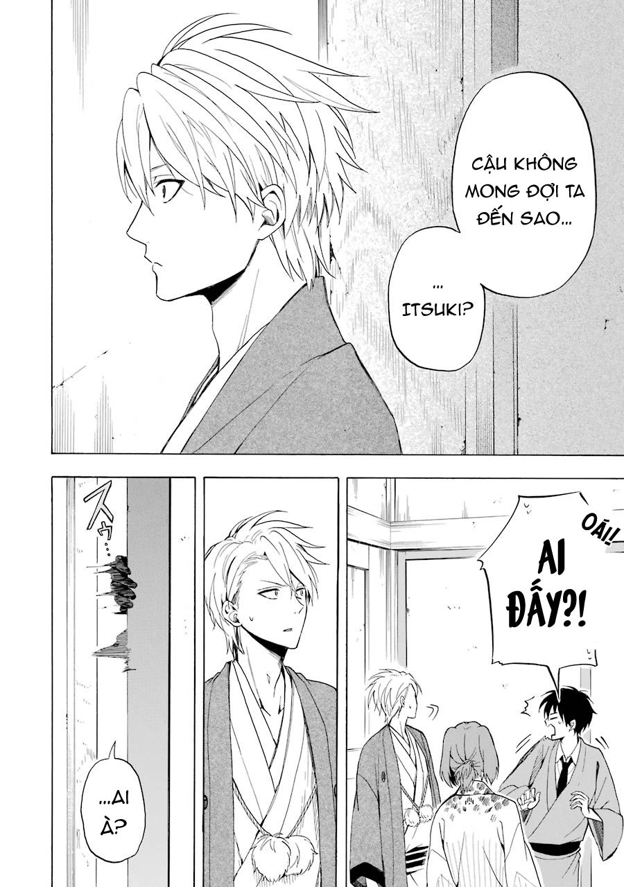 Lạc Bước Vào Thế Giới Yêu Quái Chapter 35 - 4