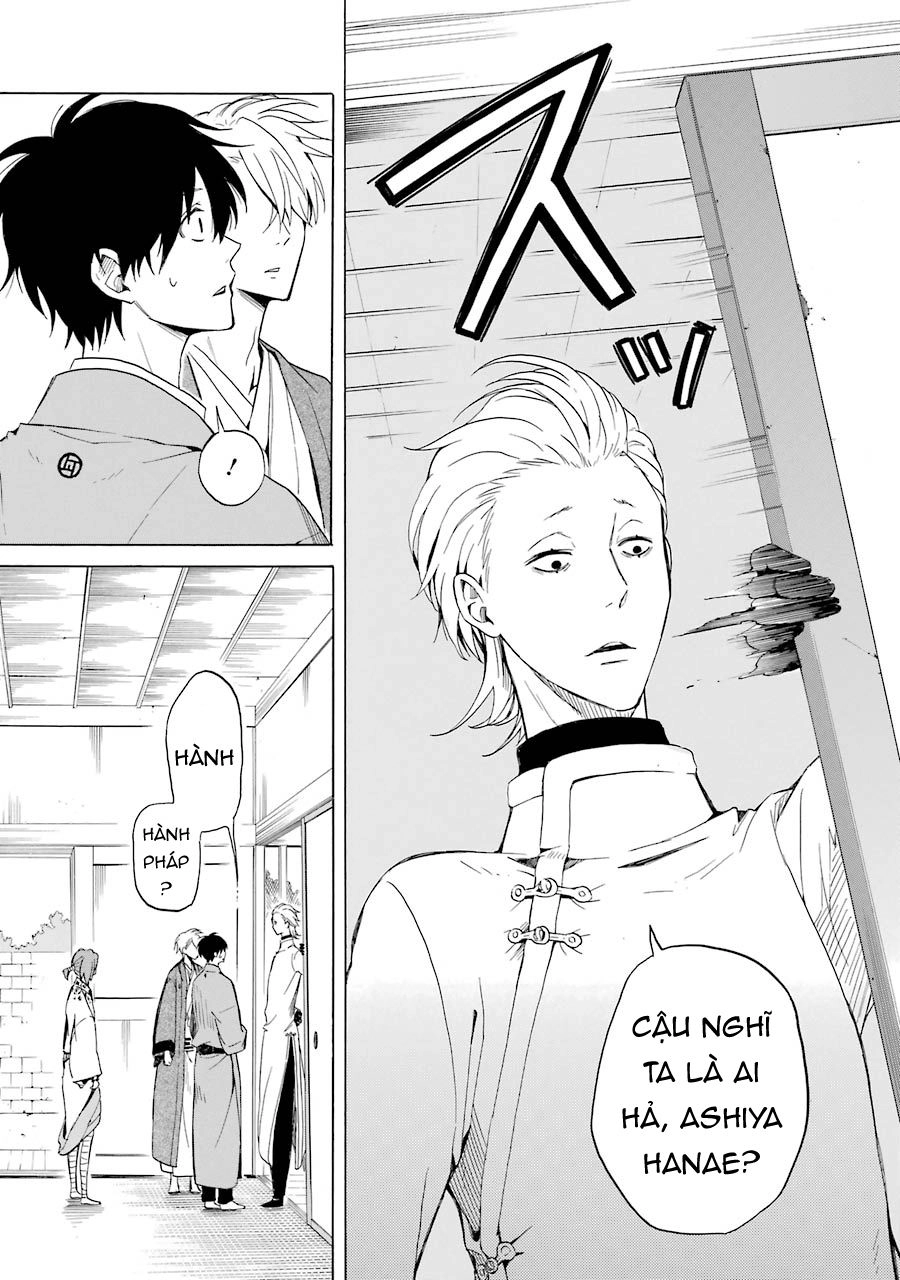 Lạc Bước Vào Thế Giới Yêu Quái Chapter 35 - 5