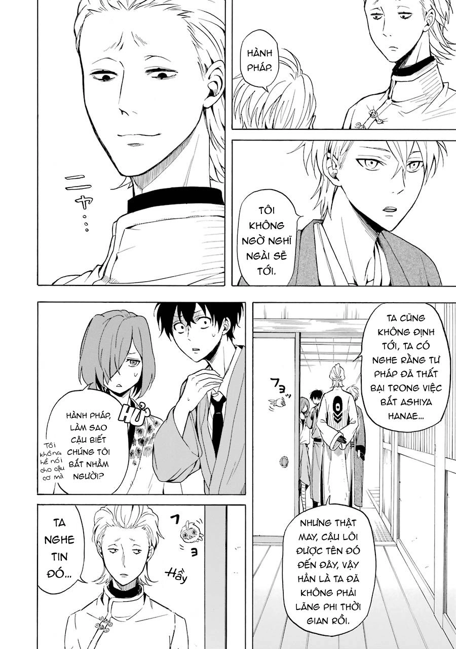 Lạc Bước Vào Thế Giới Yêu Quái Chapter 35 - 8