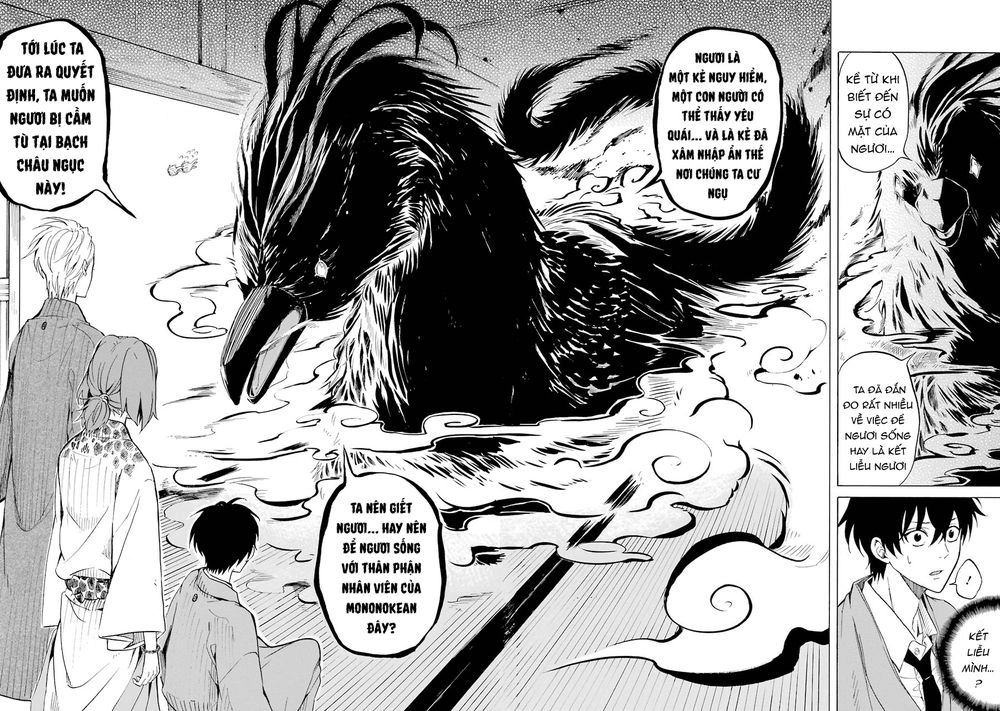 Lạc Bước Vào Thế Giới Yêu Quái Chapter 35 - 12