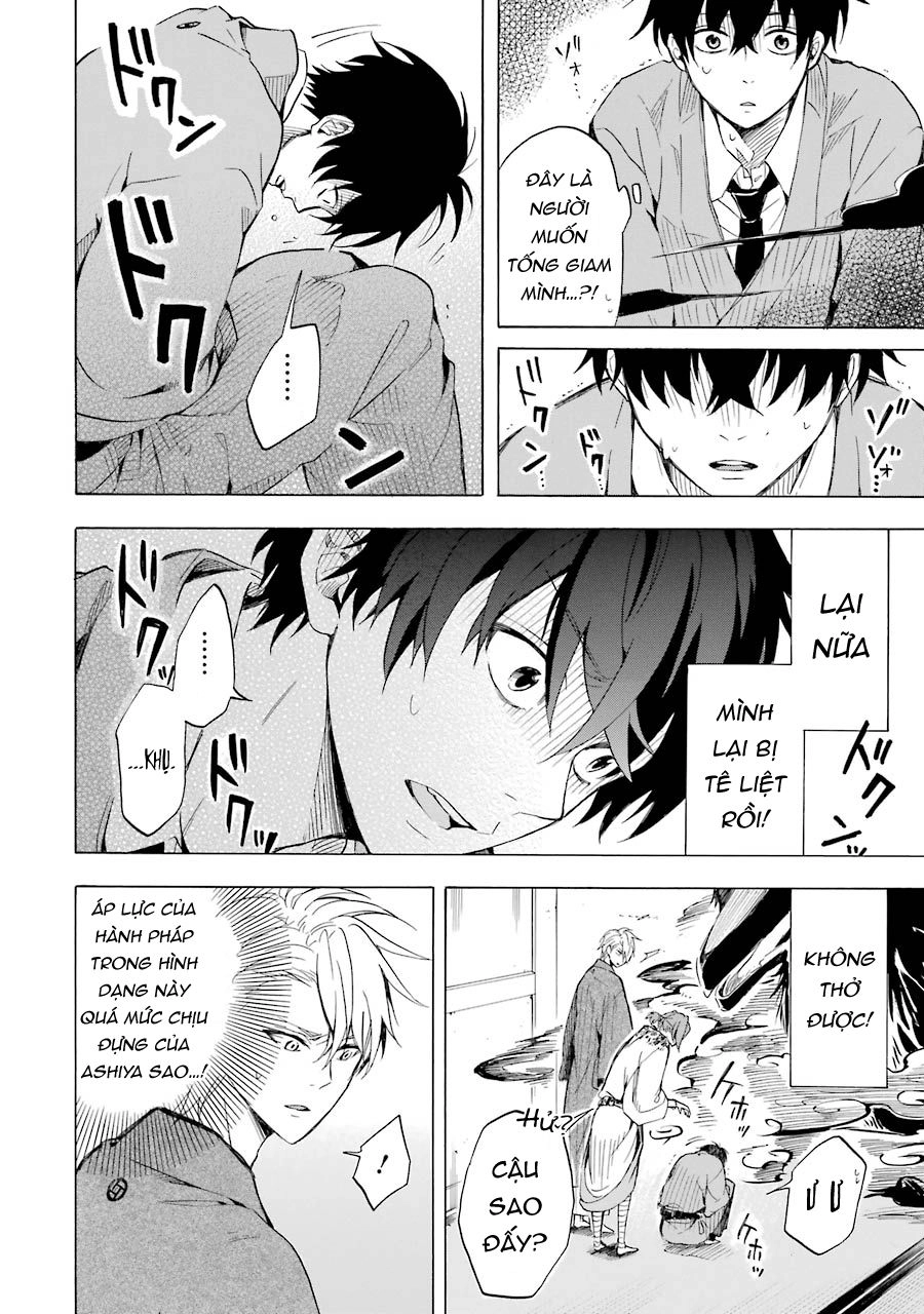 Lạc Bước Vào Thế Giới Yêu Quái Chapter 35 - 13