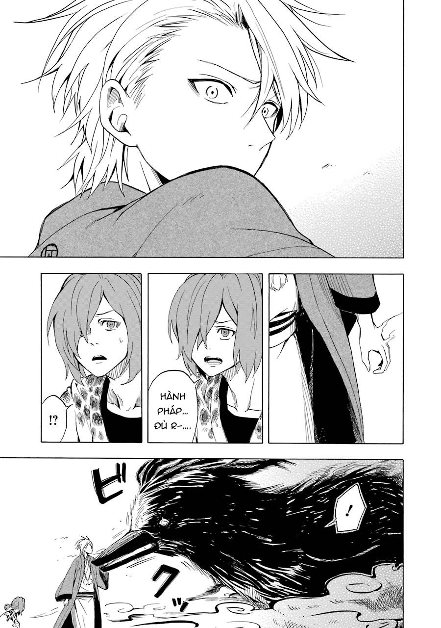 Lạc Bước Vào Thế Giới Yêu Quái Chapter 35 - 16