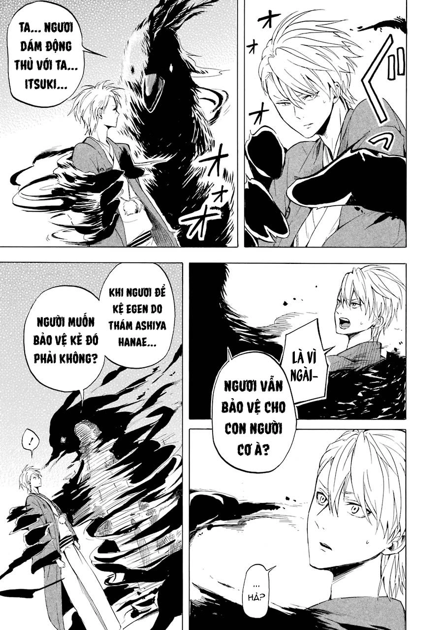 Lạc Bước Vào Thế Giới Yêu Quái Chapter 35 - 20