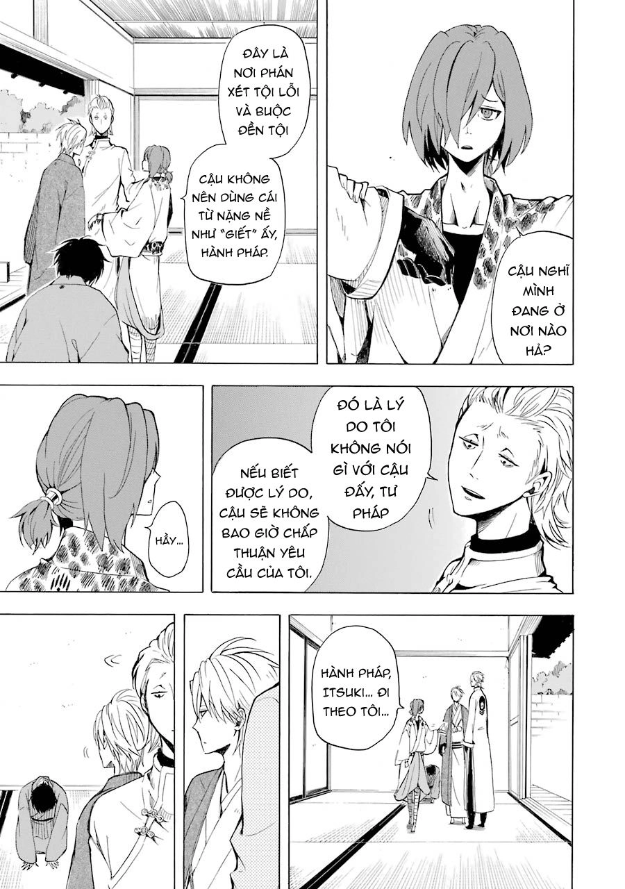 Lạc Bước Vào Thế Giới Yêu Quái Chapter 35 - 24