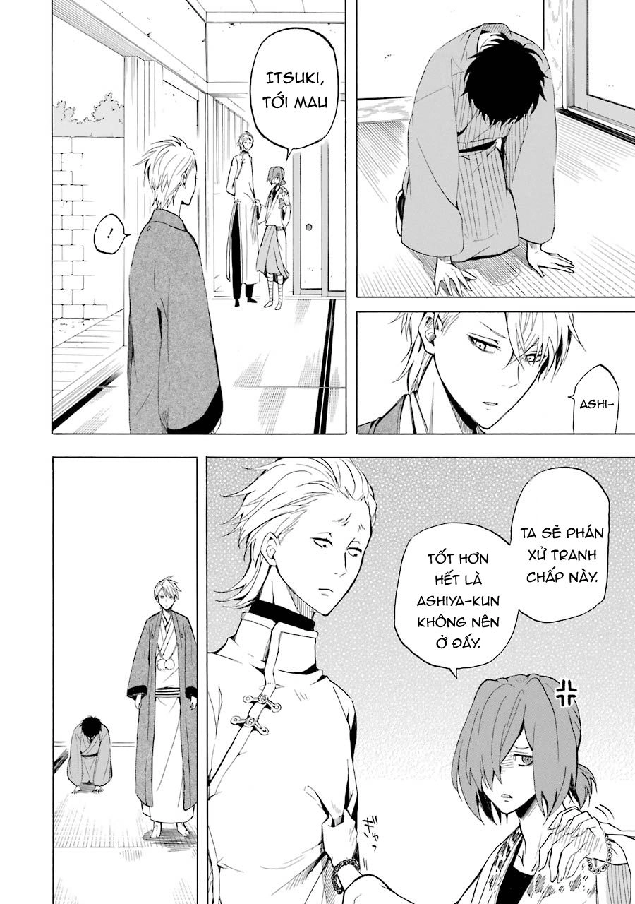 Lạc Bước Vào Thế Giới Yêu Quái Chapter 35 - 25