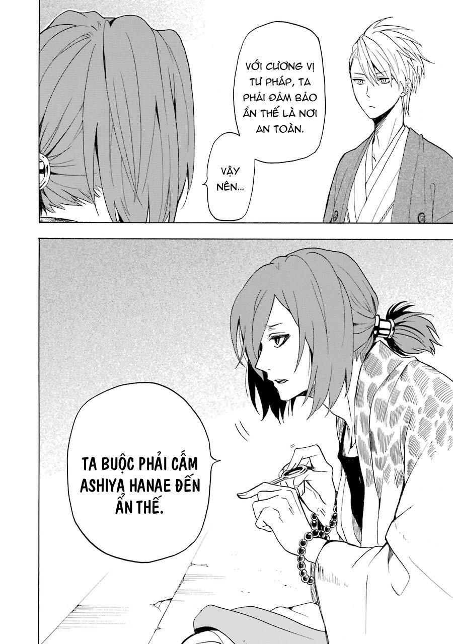 Lạc Bước Vào Thế Giới Yêu Quái Chapter 36 - 5