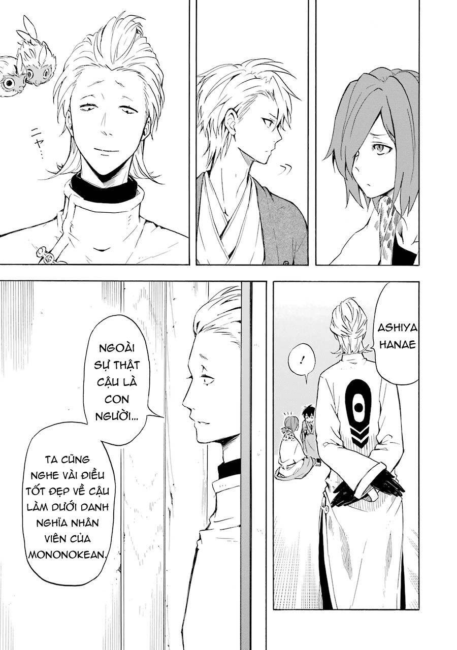 Lạc Bước Vào Thế Giới Yêu Quái Chapter 36 - 12