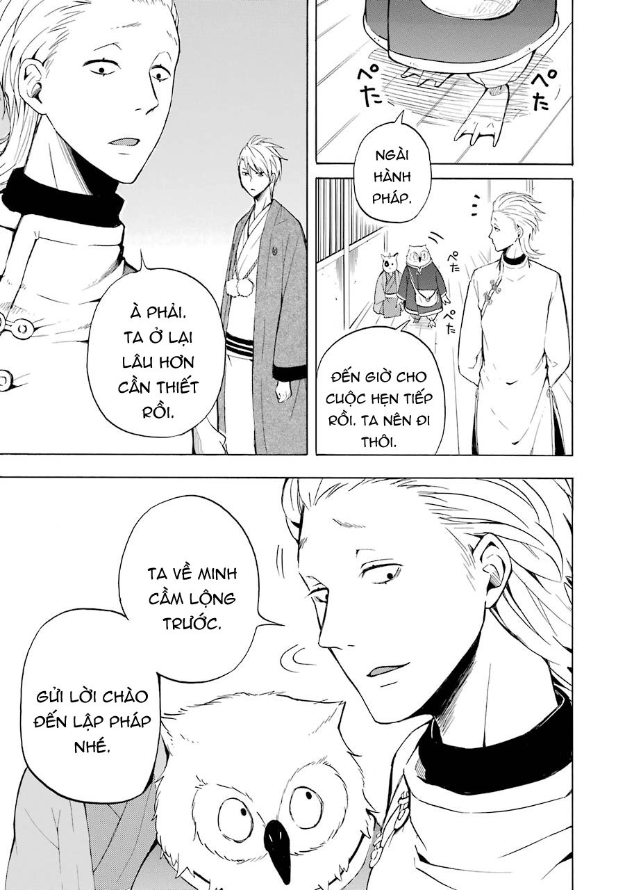 Lạc Bước Vào Thế Giới Yêu Quái Chapter 36 - 14