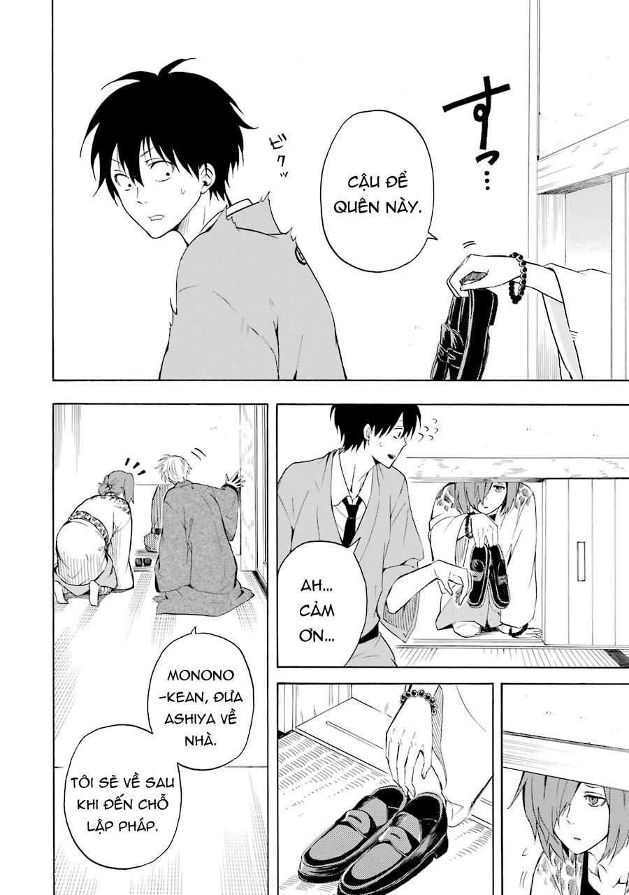 Lạc Bước Vào Thế Giới Yêu Quái Chapter 36 - 17