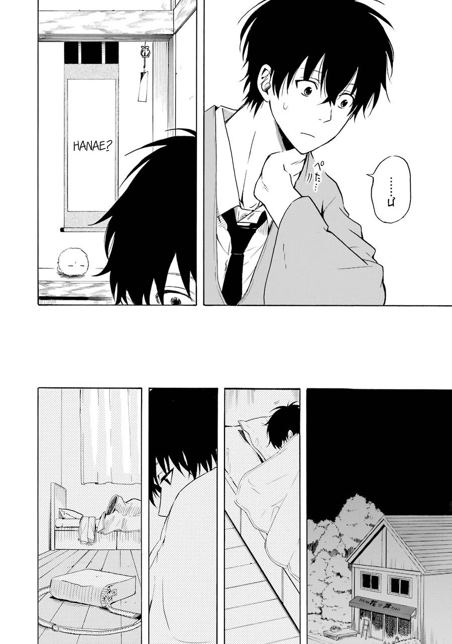 Lạc Bước Vào Thế Giới Yêu Quái Chapter 36 - 19