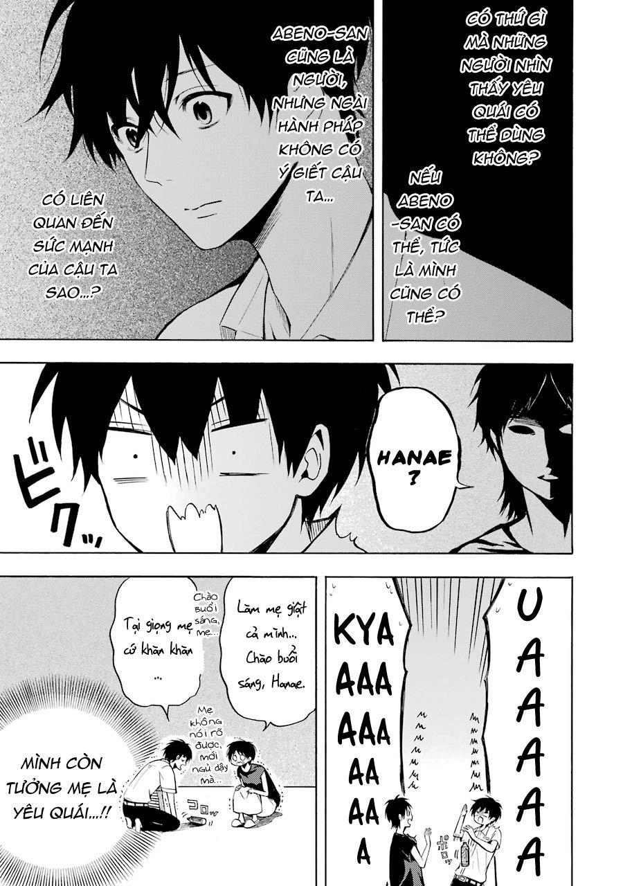 Lạc Bước Vào Thế Giới Yêu Quái Chapter 36 - 22