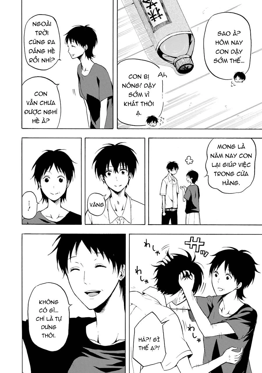 Lạc Bước Vào Thế Giới Yêu Quái Chapter 36 - 23