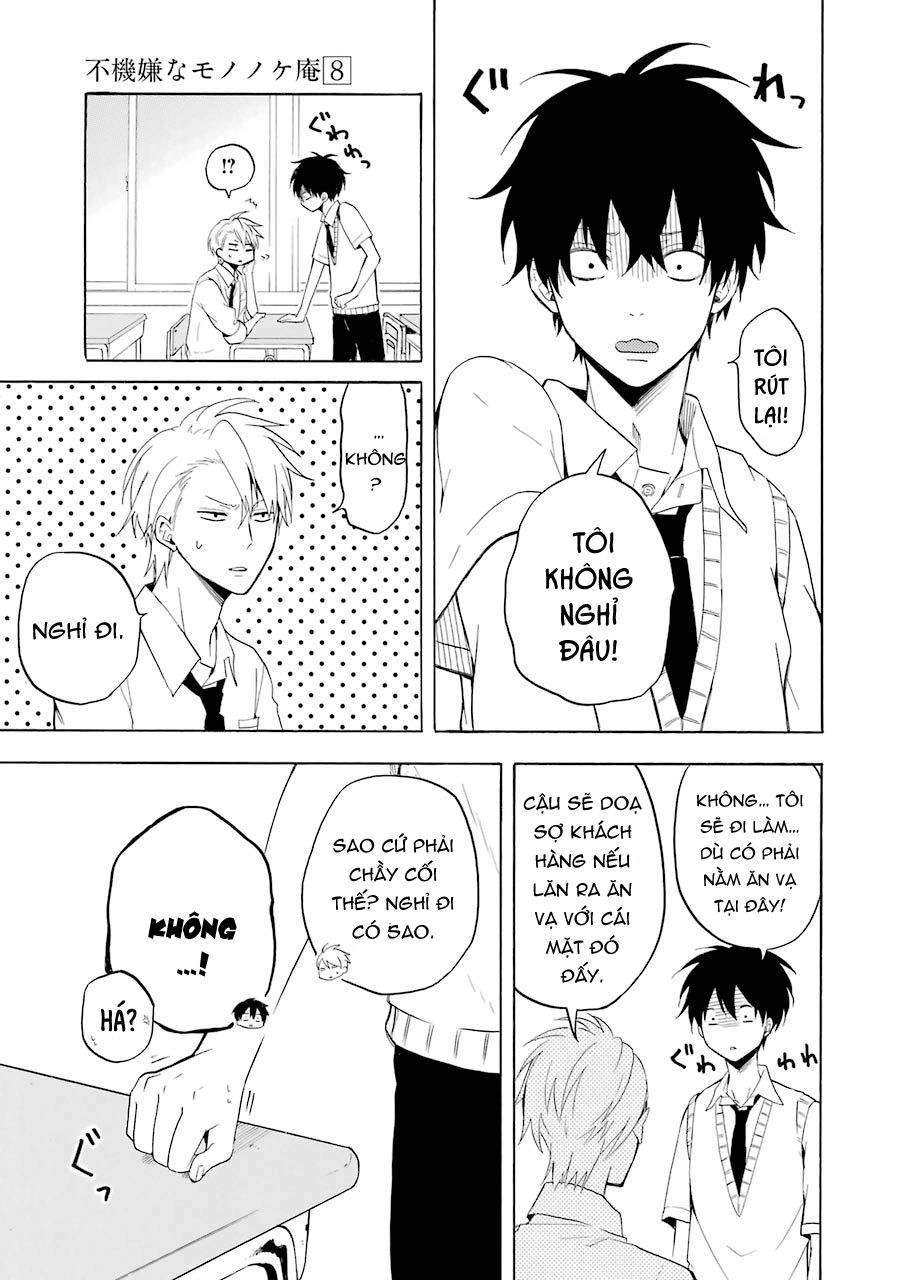 Lạc Bước Vào Thế Giới Yêu Quái Chapter 36 - 28