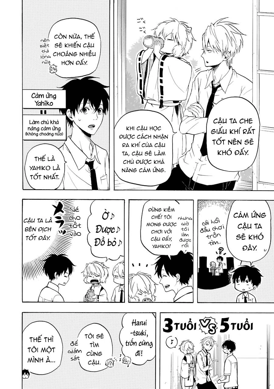 Lạc Bước Vào Thế Giới Yêu Quái Chapter 37 - 15