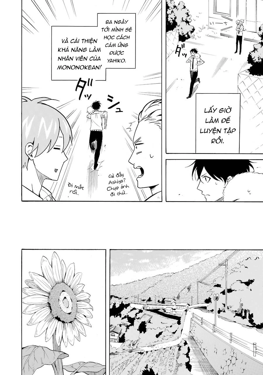 Lạc Bước Vào Thế Giới Yêu Quái Chapter 37 - 17