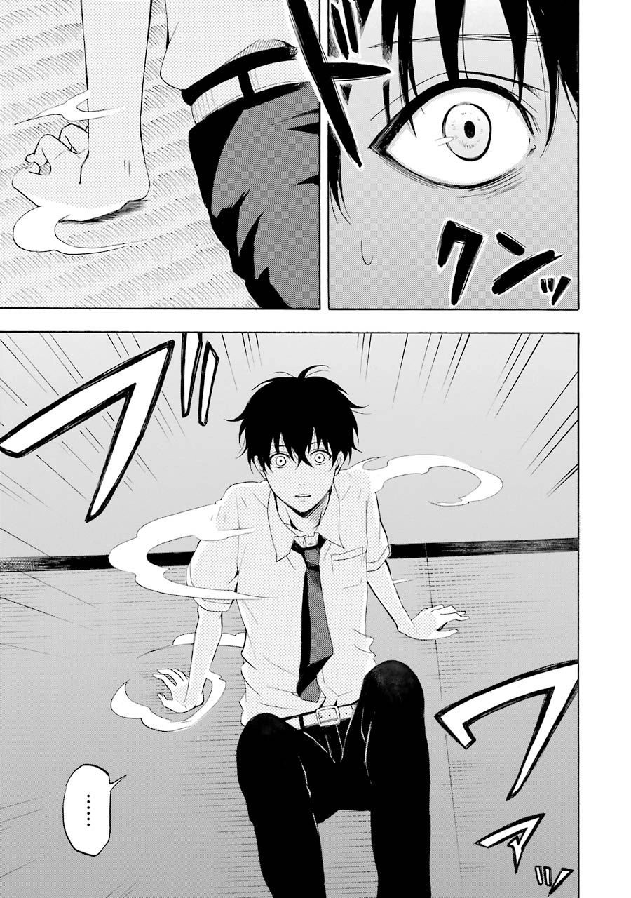 Lạc Bước Vào Thế Giới Yêu Quái Chapter 37 - 28