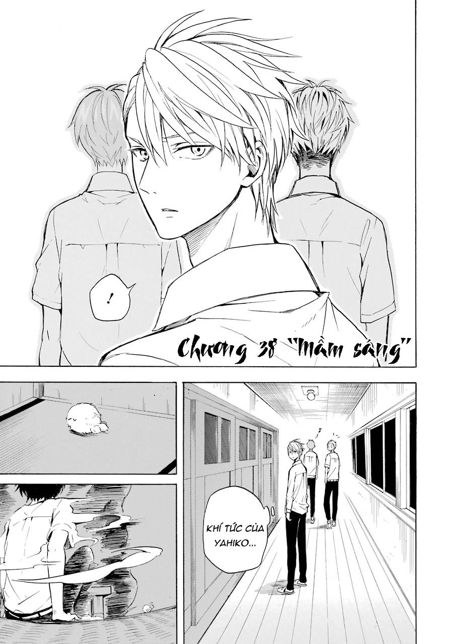 Lạc Bước Vào Thế Giới Yêu Quái Chapter 38 - 2