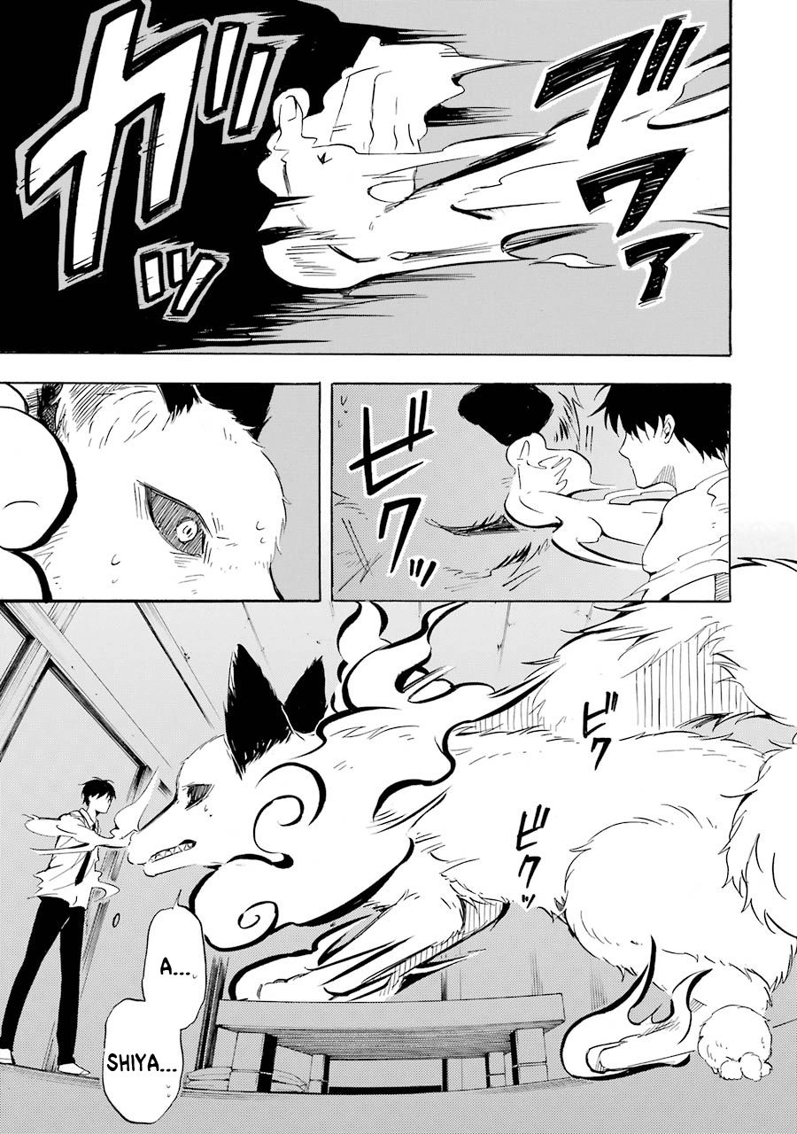 Lạc Bước Vào Thế Giới Yêu Quái Chapter 38 - 4