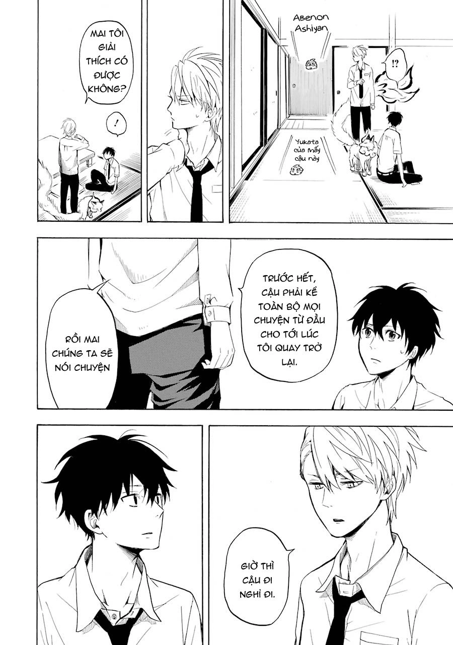 Lạc Bước Vào Thế Giới Yêu Quái Chapter 38 - 17