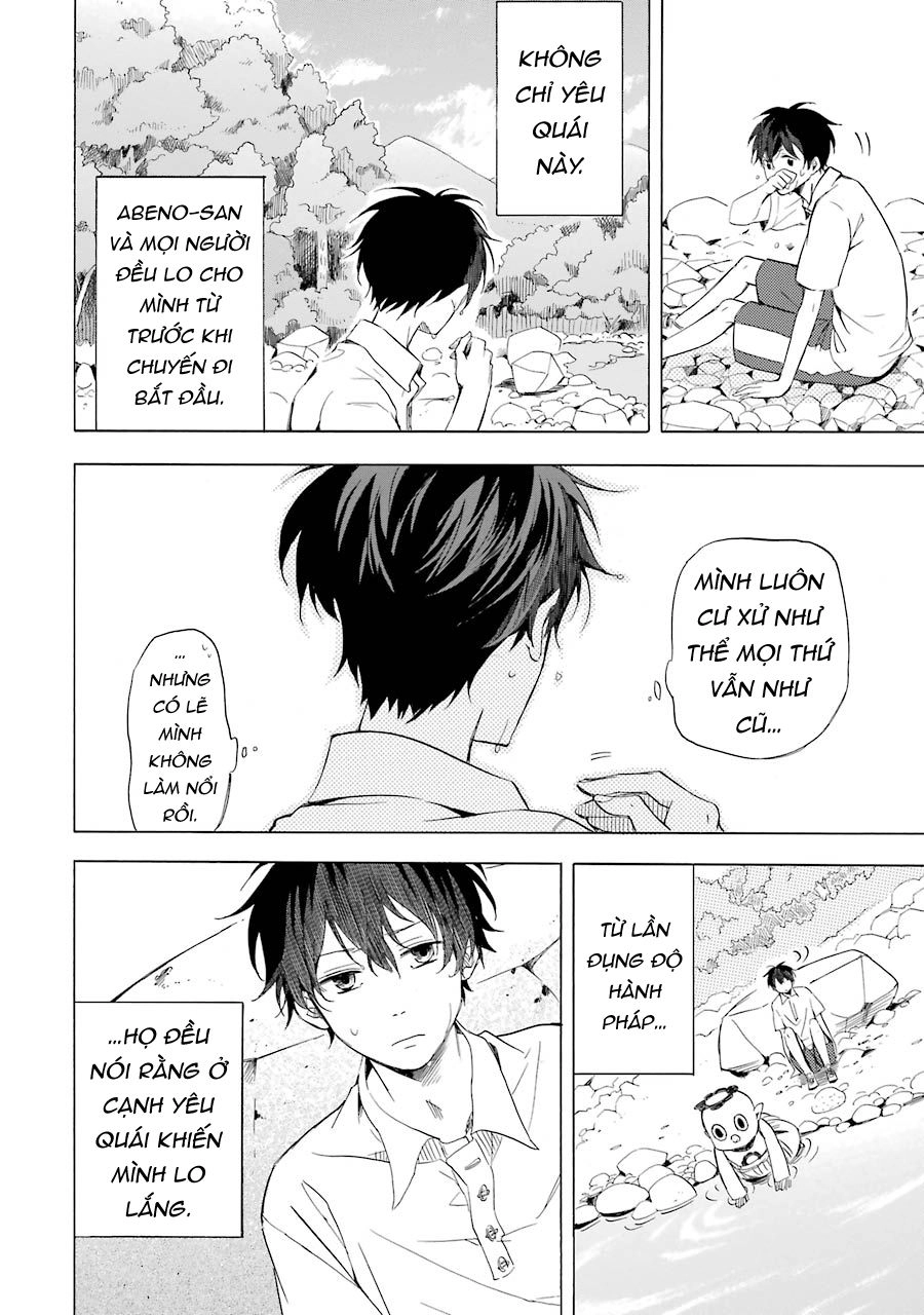 Lạc Bước Vào Thế Giới Yêu Quái Chapter 39 - 13