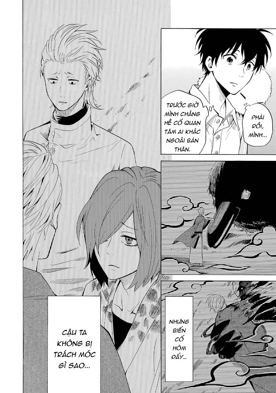 Lạc Bước Vào Thế Giới Yêu Quái Chapter 39 - 31