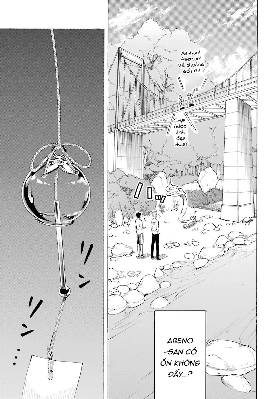 Lạc Bước Vào Thế Giới Yêu Quái Chapter 39 - 32